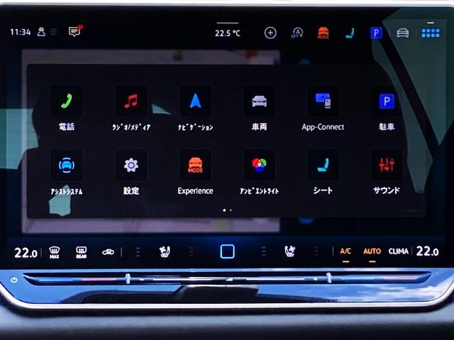 ティグアン eTSI Rライン レザー&ラグジュアリーパッケージ 認定中古車 デモカー(試乗車) 電動パノラマスライディングルーフ Harman Kardonオーディオ マトリクスLED 本革シート DCC Pro 20インチアルミ(22枚目)