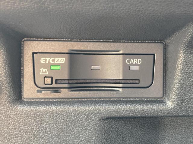 ティグアン eTSI Rライン レザー&ラグジュアリーパッケージ 認定中古車 デモカー(試乗車) 電動パノラマスライディングルーフ Harman Kardonオーディオ マトリクスLED 本革シート DCC Pro 20インチアルミ(25枚目)