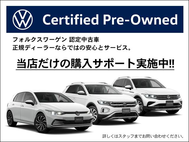 ゴルフＲ ベースグレード　認定中古車　４モーション（ＡＷＤ）　ＤＣＣ（アダプティブシャシコントロール）　アダプティブクルーズコントロール　レーンアシスト　ブラインドスポットセンサー　本革シート　シートヒーター　純正ナビＴＶ（2枚目）