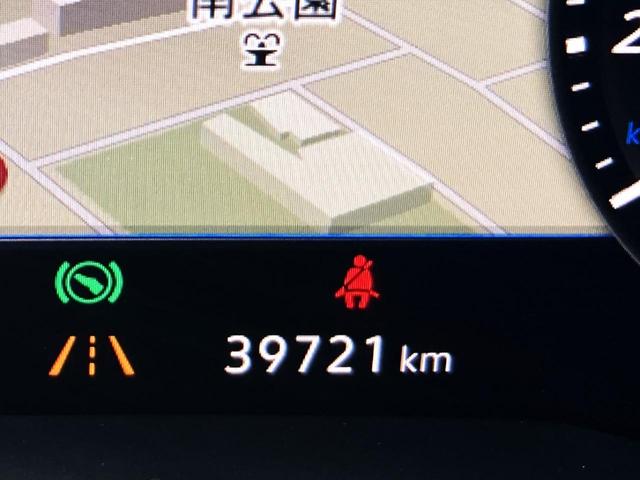 ゴルフＲ ベースグレード　認定中古車　４モーション（ＡＷＤ）　ＤＣＣ（アダプティブシャシコントロール）　アダプティブクルーズコントロール　レーンアシスト　ブラインドスポットセンサー　本革シート　シートヒーター　純正ナビＴＶ（15枚目）