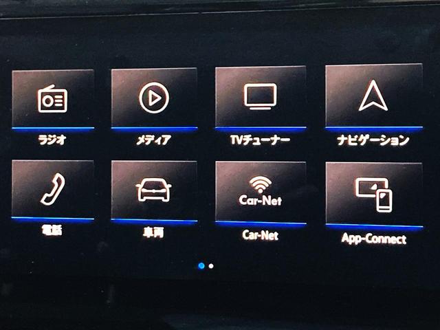 ゴルフＲ ベースグレード　認定中古車　４モーション（ＡＷＤ）　ＤＣＣ（アダプティブシャシコントロール）　アダプティブクルーズコントロール　レーンアシスト　ブラインドスポットセンサー　本革シート　シートヒーター　純正ナビＴＶ（17枚目）