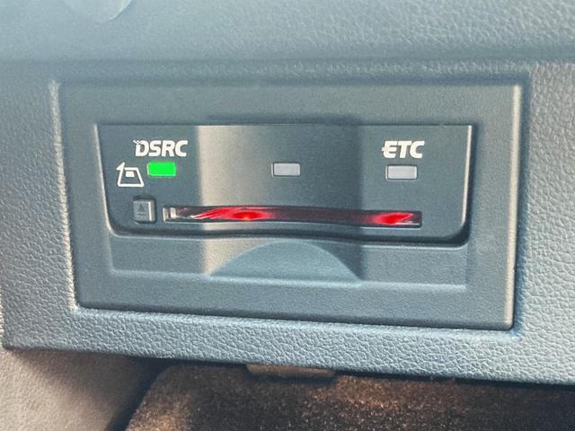 ゴルフＲ ベースグレード　認定中古車　４モーション（ＡＷＤ）　ＤＣＣ（アダプティブシャシコントロール）　アダプティブクルーズコントロール　レーンアシスト　ブラインドスポットセンサー　本革シート　シートヒーター　純正ナビＴＶ（18枚目）