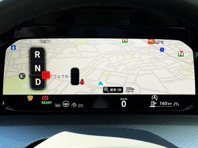 「デジタルコクピットプロ」は、ナビゲーション画面も表示でき、視線を移動させず安全ドライブに効果を発揮します。