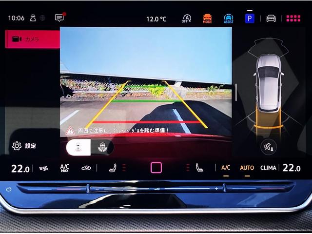 前後パーキングセンサー＆リアビューカメラで、車庫入れも安心です。パーキングセンサーは音だけでなくモニターで接近情報を確認出来てより安心です。