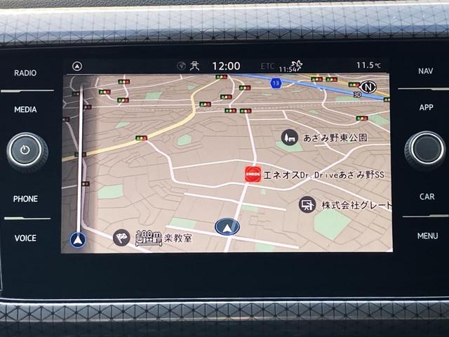 T-クロス TSI スタイル セーフティパッケージ 認定中古車 アダプティブクルーズコントロール レーンアシスト ブラインドスポットセンサー リアトラフィックアラート 駐車アシスト LEDライト AppleCarPlay対応ナビ(16枚目)