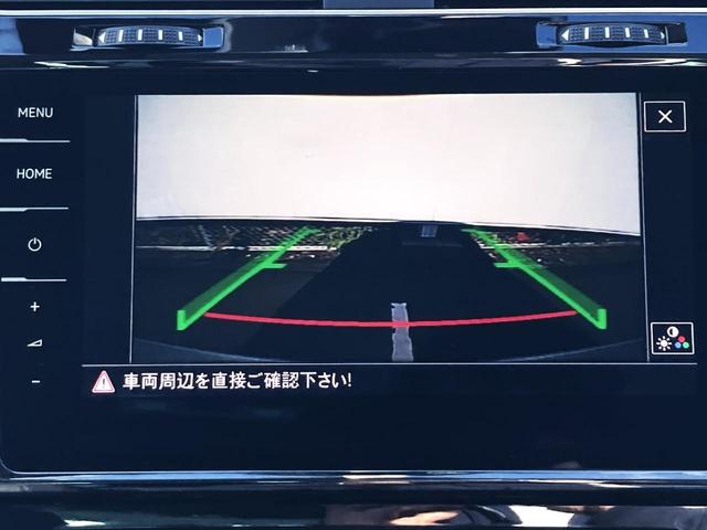 ゴルフヴァリアント TSIハイライン テックエディション 認定中古車 アダプティブクルーズコントロール レーンアシスト ブラインドスポットセンサー リアトラフィックアラート LEDライト 液晶式メーター AppleCarPlay対応純正ナビ 地デジTV(22枚目)