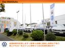 グーネットフリーダイヤルよりお問い合わせ下さい☆ 0066-9703-6006 Volkswagenあざみ野 認定中古車センター 神奈川県横浜市青葉区あざみ野4-2-20