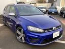 VOLKSWAGEN GOLF R VARIANT