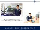 ＴＤＩエレガンスアドバンス　ｃｏｍｐａｎｙｃａｒ　認定中古車　電動パノラマスライディングルーフ　本革シート　Ｄｉｓｃｏｖｅｒ　Ｐｒｏ　ＥＴＣ　リアビューカメラ　アルミホイール　レザーステアリング　デジタルメータークラスター(54枚目)