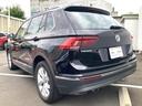 ティグアン ＴＤＩ　４モーション　ハイライン　認定中古車　４ＷＤ　アダプティブクルーズコントロール　レーンアシスト　ブラインドスポットセンサー　駐車アシスト　電動バックゲート　シートヒーター　ＬＥＤライト　ＡｐｐｌｅＣａｒＰｌａｙ対応純正ナビＴＶ（4枚目）