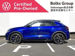 ͵ӣգ֡ԥåΥϥѥեޥ󥹥졼ɡ֣ҡ⡼פΥǥ⥫ʻ֡ˤޤ͵Υԥ֥롼᥿åָդǤܺ٤ʤɤڤˤ䤤碌 4