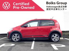 ֣פΥ󥹥⡼ӡ롢åפ̻ͥǥ֣ã󡡣գ𡪡ˤޤ塼Ȥʥȥ͡ɥåɡʣǤõϤҤˤ䤤碌 4