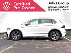 �͵��ӣգ֡��ƥ��������㤤����ǥ����ˤ������ޤ��������ݡ��ƥ����졼�ɡ֣ԣӣɡ��ҥ饤��ץ쥶���ѥå��������ץ�����դ����͵��Υԥ奢�ۥ磻�ȡ���������Σ���Ǥ��������ڤˤ��䤤��碌���������� 4