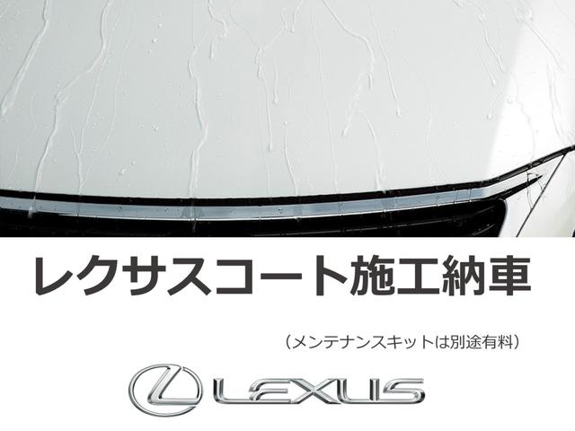 GS450h バージョンL 認定中古車CPO バックカメラ(2枚目)
