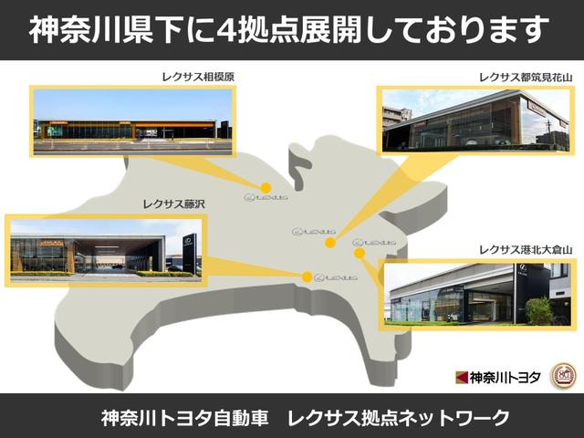 ＮＸ ＮＸ３００ｈ　Ｆスポーツ　１８インチアルミホイール　ステアリングヒーター　ダプティブハイビームシステム　ＮＡＶＩ・ＡＩ－ＡＶＳ　パーキングサポートブレーキ（静止物）　ムーンルーフ　プリクラッシュセーフティシステム　本革シート（2枚目）