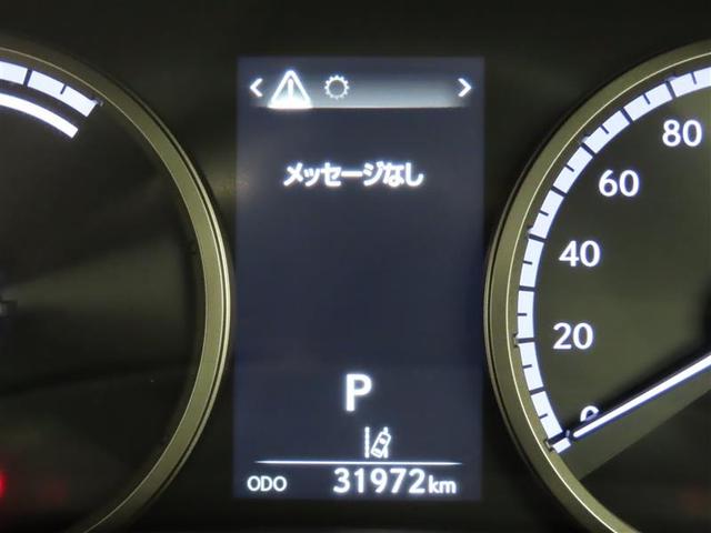 ＮＸ ＮＸ３００ｈ　Ｆスポーツ　１８インチアルミホイール　ステアリングヒーター　ダプティブハイビームシステム　ＮＡＶＩ・ＡＩ－ＡＶＳ　パーキングサポートブレーキ（静止物）　ムーンルーフ　プリクラッシュセーフティシステム　本革シート（12枚目）