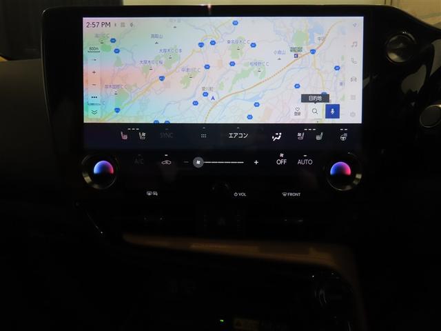 ＮＸ ＮＸ３５０ｈ　バージョンＬ　２０インチアルミホイール　Ａｄｖａｎｃｅｄ　Ｐａｒｋ　パーキングサポートブレーキ　ＩＴＳ　Ｃｏｎｎｅｃｔ　カラーヘッドアップディスプレイ　三眼フルＬＥＤヘッドランプ　アダプティブハイビームシステム（8枚目）