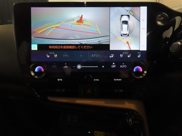 ＮＸ ＮＸ３５０ｈ　バージョンＬ　２０インチアルミホイール　Ａｄｖａｎｃｅｄ　Ｐａｒｋ　パーキングサポートブレーキ　ＩＴＳ　Ｃｏｎｎｅｃｔ　カラーヘッドアップディスプレイ　三眼フルＬＥＤヘッドランプ　アダプティブハイビームシステム（9枚目）
