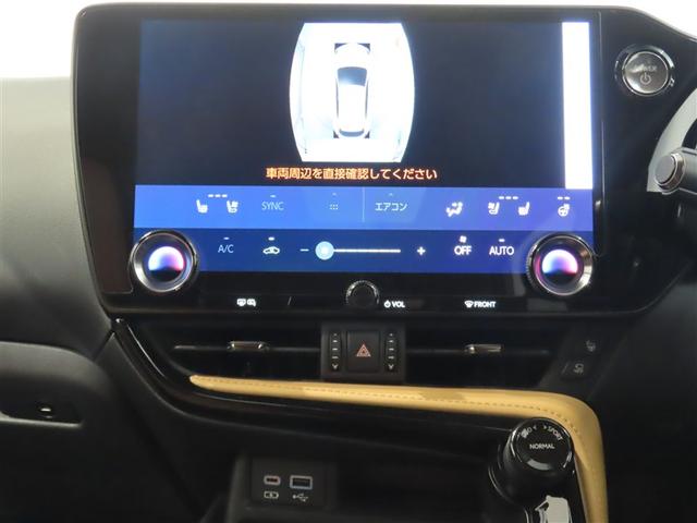 ＮＸ ＮＸ３５０ｈ　バージョンＬ　２０インチアルミホイール　Ａｄｖａｎｃｅｄ　Ｐａｒｋ　パーキングサポートブレーキ　ＩＴＳ　Ｃｏｎｎｅｃｔ　カラーヘッドアップディスプレイ　三眼フルＬＥＤヘッドランプ　アダプティブハイビームシステム（10枚目）