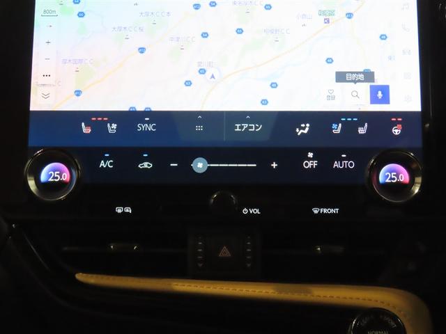 ＮＸ ＮＸ３５０ｈ　バージョンＬ　２０インチアルミホイール　Ａｄｖａｎｃｅｄ　Ｐａｒｋ　パーキングサポートブレーキ　ＩＴＳ　Ｃｏｎｎｅｃｔ　カラーヘッドアップディスプレイ　三眼フルＬＥＤヘッドランプ　アダプティブハイビームシステム（15枚目）