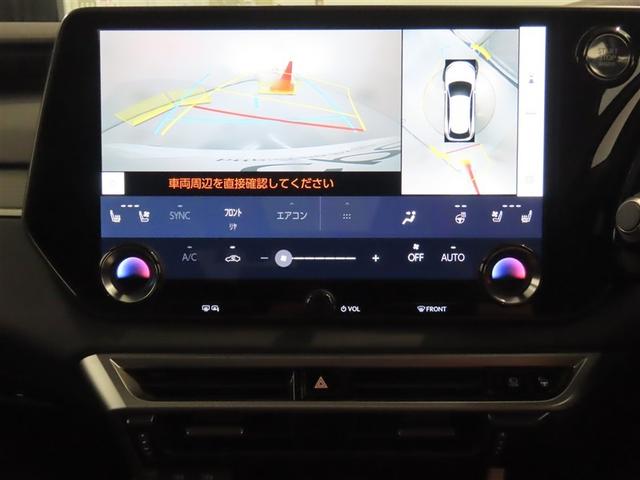 ＲＸ ＲＸ３５０　Ｆスポーツ　後席サイドエアバッグ　ムーンルーフ　ヘッドアップディスプレイ　パワーバックドア　運転席・助手席シートヒーター　パワーイージーアクセスシステム（運転席オートスライドアウェイ・リターンメモリー機能）（10枚目）
