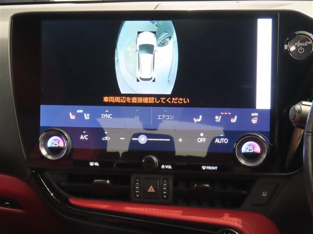 ＮＸ ＮＸ３５０ｈ　Ｆスポーツ　２０インチアルミホイール　パーキングサポートブレーキ　Ｆ　ＳＰＯＲＴ専用オレンジブレーキキャリパー　デジタルキー　カラーヘッドアップディスプレイ　三眼フルＬＥＤヘッドランプ　パノラミックビューモニター（15枚目）