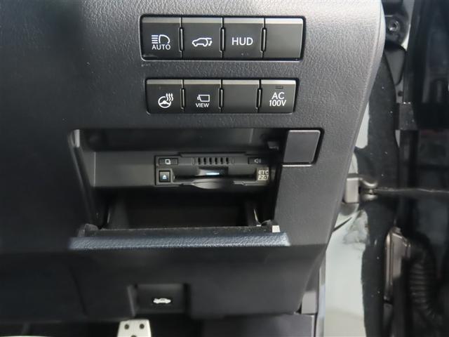 ＲＸ ＲＸ４５０ｈ　Ｆスポーツ　２０インチアルミホイール　パノラミックビューモニター　セカンドパワーシート（電動リクライニング＆電動格納機能付）　セカンドシートヒーター　マークレビンソンリファレンスサラウンドサウンドシステム（17枚目）