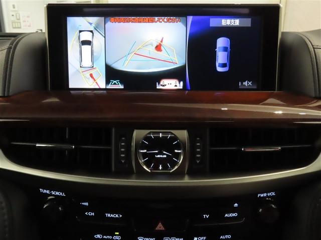 ＬＸ 　ＬＸ５７０　プリクラッシュセーフティシステム　レーダークルーズコントロール　パノラミックビューモニター　前後ドライブレコーダー　セミアリニン本革シート　ムーンルーフ　ヘッドアップディスプレイ（9枚目）