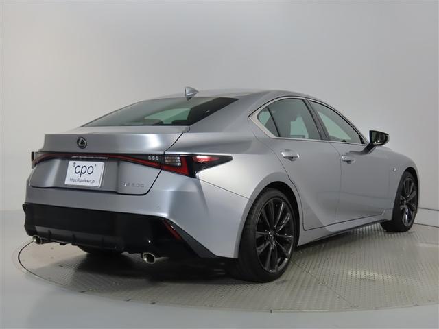 ＩＳ ＩＳ３００　Ｆスポーツ　パンク修理キット（スペアタイヤレス）　ステアリングヒーター　ＮＡＶＩ・ＡＩ－ＡＶＳ　ブラインドスポットモニター　運転席・助手席シートヒーター　後席サイドエアバッグ　パノラミックビューモニター（3枚目）