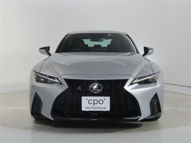 ＩＳ ＩＳ３００　Ｆスポーツ　パンク修理キット（スペアタイヤレス）　ステアリングヒーター　ＮＡＶＩ・ＡＩ－ＡＶＳ　ブラインドスポットモニター　運転席・助手席シートヒーター　後席サイドエアバッグ　パノラミックビューモニター（6枚目）
