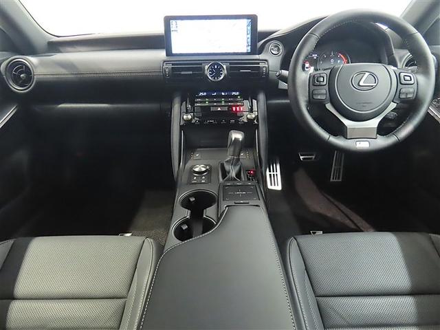 ＩＳ ＩＳ３００　Ｆスポーツ　パンク修理キット（スペアタイヤレス）　ステアリングヒーター　ＮＡＶＩ・ＡＩ－ＡＶＳ　ブラインドスポットモニター　運転席・助手席シートヒーター　後席サイドエアバッグ　パノラミックビューモニター（7枚目）
