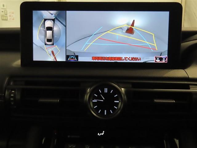 ＩＳ ＩＳ３００　Ｆスポーツ　パンク修理キット（スペアタイヤレス）　ステアリングヒーター　ＮＡＶＩ・ＡＩ－ＡＶＳ　ブラインドスポットモニター　運転席・助手席シートヒーター　後席サイドエアバッグ　パノラミックビューモニター（9枚目）