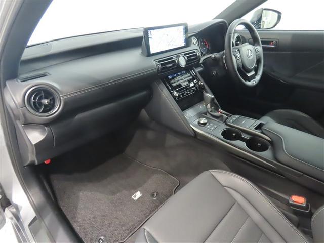 ＩＳ ＩＳ３００　Ｆスポーツ　パンク修理キット（スペアタイヤレス）　ステアリングヒーター　ＮＡＶＩ・ＡＩ－ＡＶＳ　ブラインドスポットモニター　運転席・助手席シートヒーター　後席サイドエアバッグ　パノラミックビューモニター（10枚目）