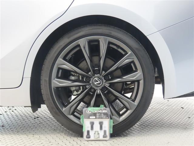 ＩＳ ＩＳ３００　Ｆスポーツ　パンク修理キット（スペアタイヤレス）　ステアリングヒーター　ＮＡＶＩ・ＡＩ－ＡＶＳ　ブラインドスポットモニター　運転席・助手席シートヒーター　後席サイドエアバッグ　パノラミックビューモニター（21枚目）