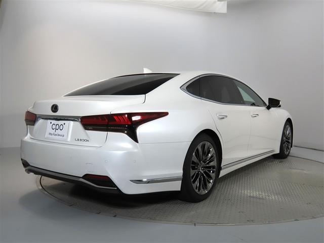 ＬＳ ＬＳ５００ｈ　Ｉパッケージ　２０インチアルミホイール　デジタルインナーミラー　プリクラッシュセーフティシステム（ミリ波レーダー方式）　レーダークルーズコントロール（全車速追従機能付）　ブラインドスポットモニター　本革シート（3枚目）