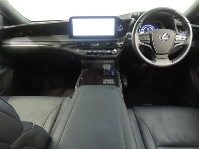 ＬＳ ＬＳ５００ｈ　Ｉパッケージ　２０インチアルミホイール　デジタルインナーミラー　プリクラッシュセーフティシステム（ミリ波レーダー方式）　レーダークルーズコントロール（全車速追従機能付）　ブラインドスポットモニター　本革シート（7枚目）