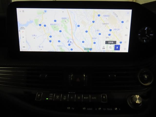 ＬＳ ＬＳ５００ｈ　Ｉパッケージ　２０インチアルミホイール　デジタルインナーミラー　プリクラッシュセーフティシステム（ミリ波レーダー方式）　レーダークルーズコントロール（全車速追従機能付）　ブラインドスポットモニター　本革シート（8枚目）