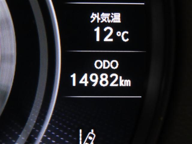 ＬＳ ＬＳ５００ｈ　Ｉパッケージ　２０インチアルミホイール　デジタルインナーミラー　プリクラッシュセーフティシステム（ミリ波レーダー方式）　レーダークルーズコントロール（全車速追従機能付）　ブラインドスポットモニター　本革シート（12枚目）