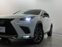ＮＸ３００ｈ　Ｆスポーツ　１８インチアルミホイール　ステアリングヒーター　ダプティブハイビームシステム　ＮＡＶＩ・ＡＩ－ＡＶＳ　パーキングサポートブレーキ（静止物）　ムーンルーフ　プリクラッシュセーフティシステム　本革シート（19枚目）