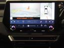 ＲＸ３５０　Ｆスポーツ　後席サイドエアバッグ　ムーンルーフ　ヘッドアップディスプレイ　パワーバックドア　運転席・助手席シートヒーター　パワーイージーアクセスシステム（運転席オートスライドアウェイ・リターンメモリー機能）（10枚目）