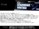 ＲＸ３５０　Ｆスポーツ　後席サイドエアバッグ　ムーンルーフ　ヘッドアップディスプレイ　パワーバックドア　運転席・助手席シートヒーター　パワーイージーアクセスシステム（運転席オートスライドアウェイ・リターンメモリー機能）（27枚目）