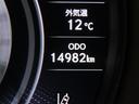 ＬＳ５００ｈ　Ｉパッケージ　２０インチアルミホイール　デジタルインナーミラー　プリクラッシュセーフティシステム（ミリ波レーダー方式）　レーダークルーズコントロール（全車速追従機能付）　ブラインドスポットモニター　本革シート（12枚目）