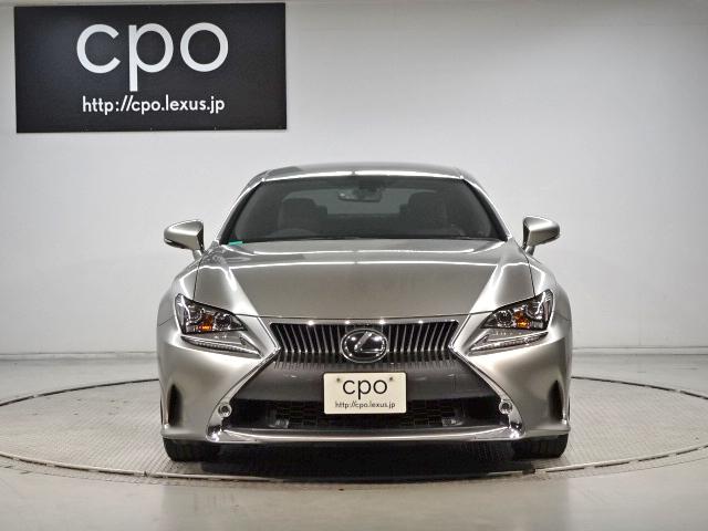 RC350 認定中古車 PCS BSM クリアランスソナー付(4枚目)