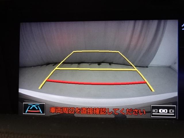 GS250 純正18インチアルミ・クリアランスソナー付(14枚目)