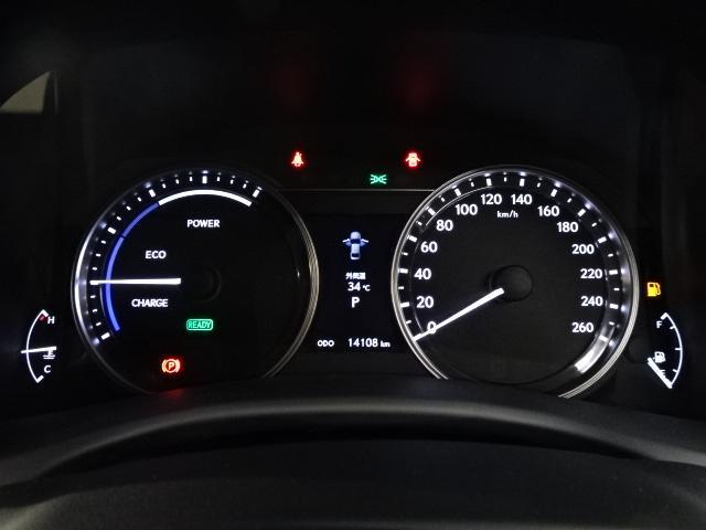 GS450h FスポーツXライン ムーンルーフ付き(15枚目)