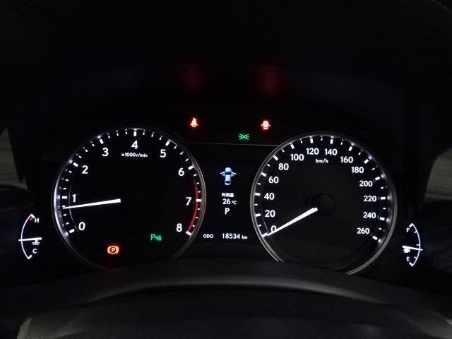 GS350 Iパッケージ ミリ波レーダー・クリアランスソナー(17枚目)