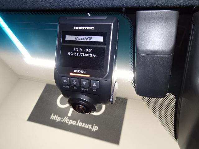 LS500h Iパッケージ(16枚目)