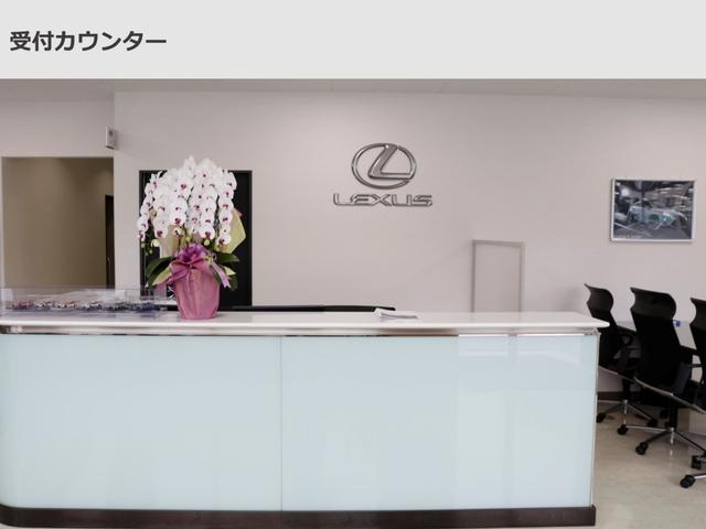 LS500h Iパッケージ(35枚目)