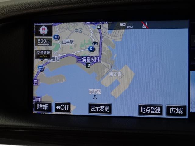 LS460 バージョンC Iパッケージ パワートランクリッド付(13枚目)
