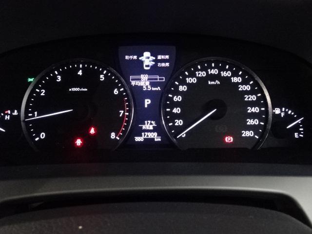 LS460 バージョンC Iパッケージ パワートランクリッド付(18枚目)